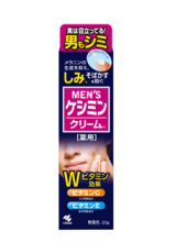 男性用と女性用ケシミンの違いは メンズケシミンで男性もお肌みずみずしく