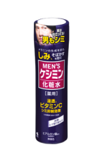 男性用と女性用ケシミンの違いは メンズケシミンで男性もお肌みずみずしく